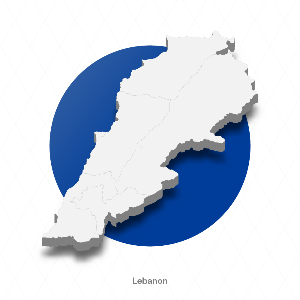 Al-Ameen Lebanon