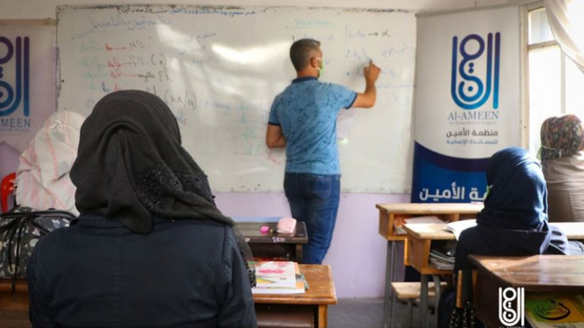 education