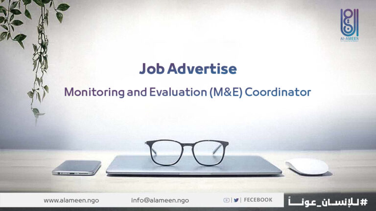 Monitoring and Evaluation (M&E) Coordinator