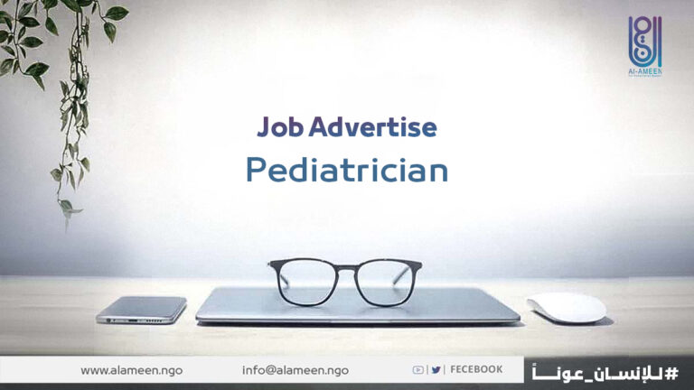 Pediatrician