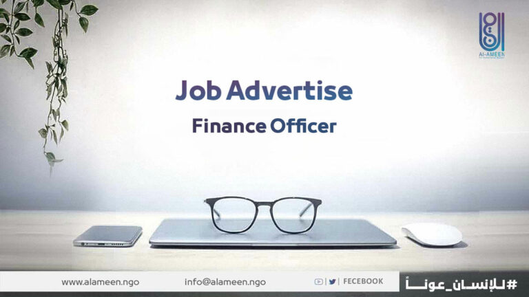 Finance Officer