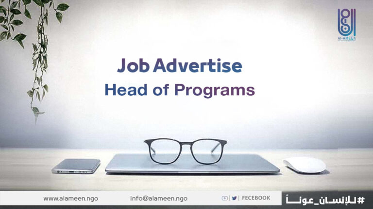Head-of-Programs