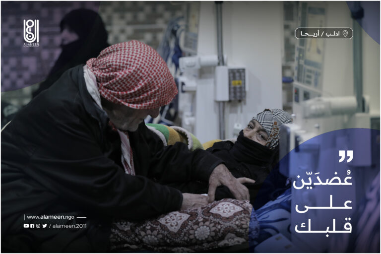 مرضى الفشل الكلوي في شمال سوريا.. في دائرة الخطر مجدداً