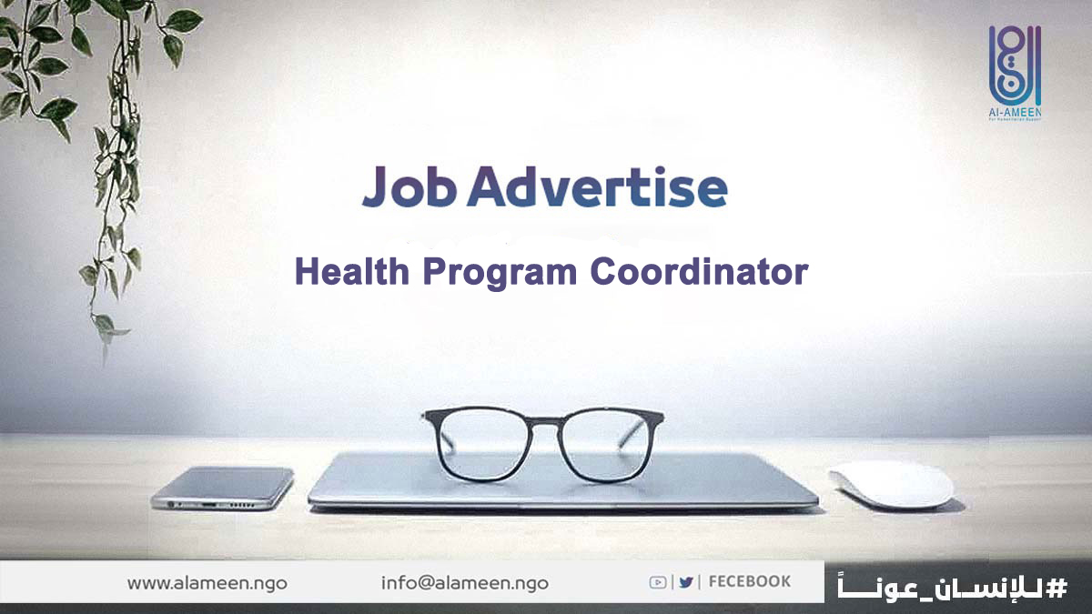 Health Program Coordinator