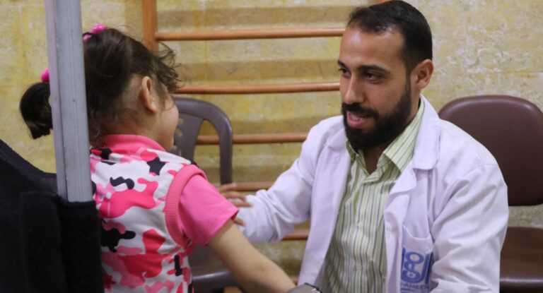 مركز المعالجة الفيزيائية في مدينة أريحا
