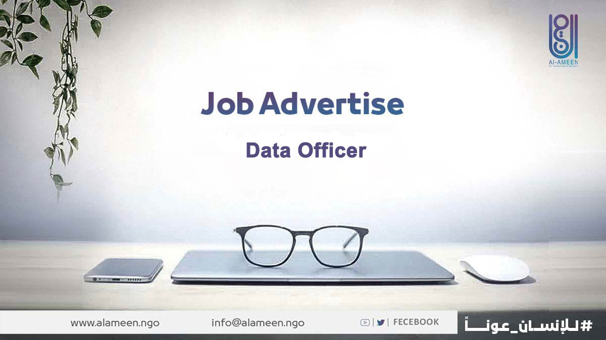 Data Officer