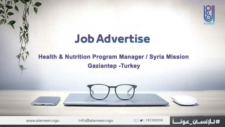 Health & Nutrition Program Manager