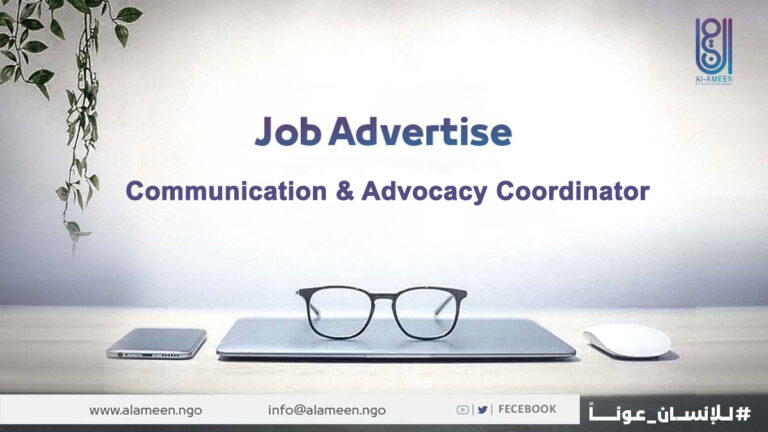 Communication & Advocacy Coordinator