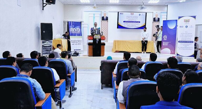 تدشين الورش التحضيرية لمؤتمر العلمي الأول للأطراف الصناعية والعلاج الطبيعي في محافظة مأرب