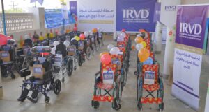 حملة للإنسان عوناً لدعم ذوي الاحتياجات الخاصة في مدرسة الهمة بسيئون