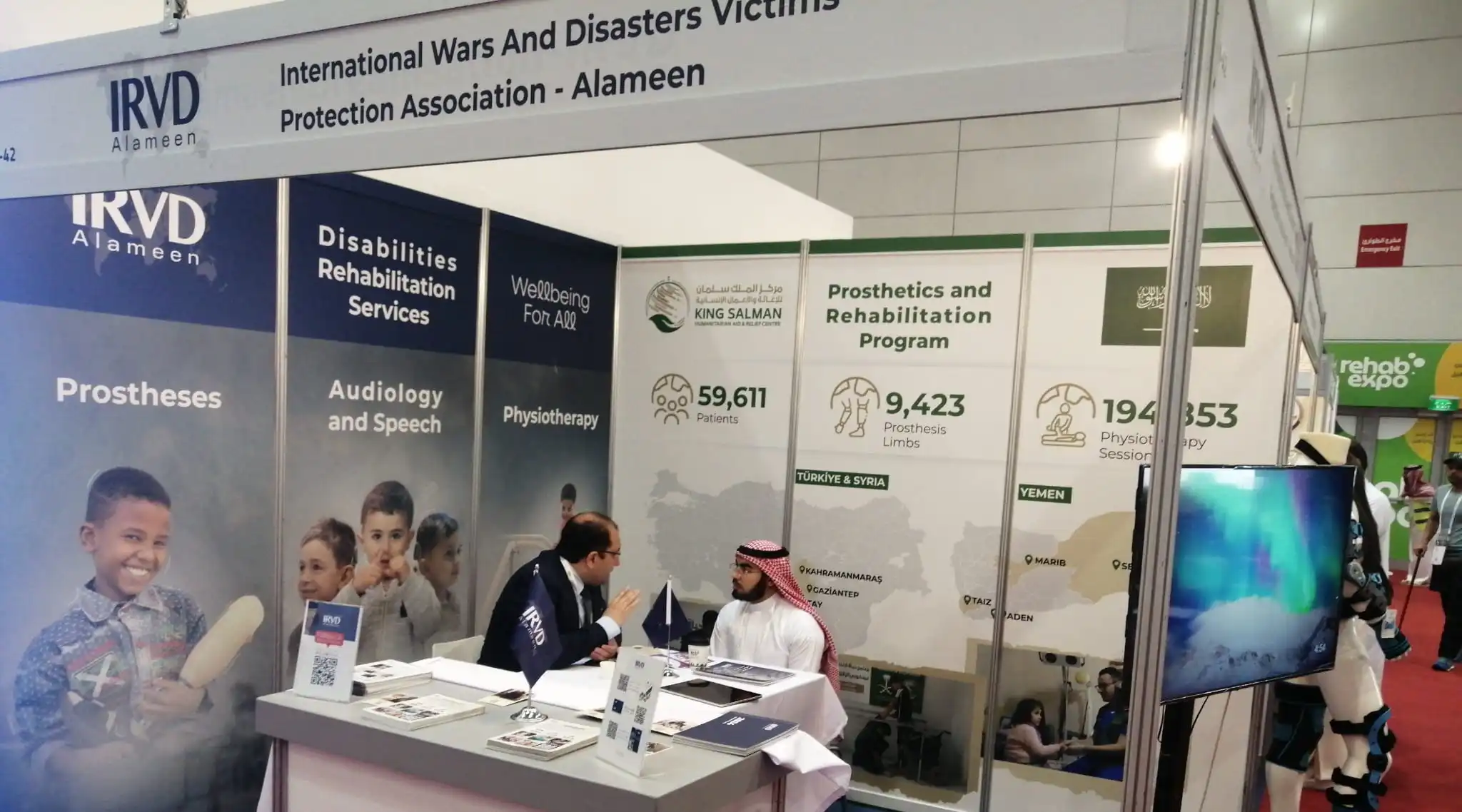 Alameen organization Participates in the International Exhibition for Disability and Rehabilitation Equipment in Riyadh - Saudi Arabia.