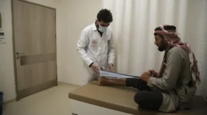 مركز العلاج الفيزيائي في مشفى الراعي - سوريا