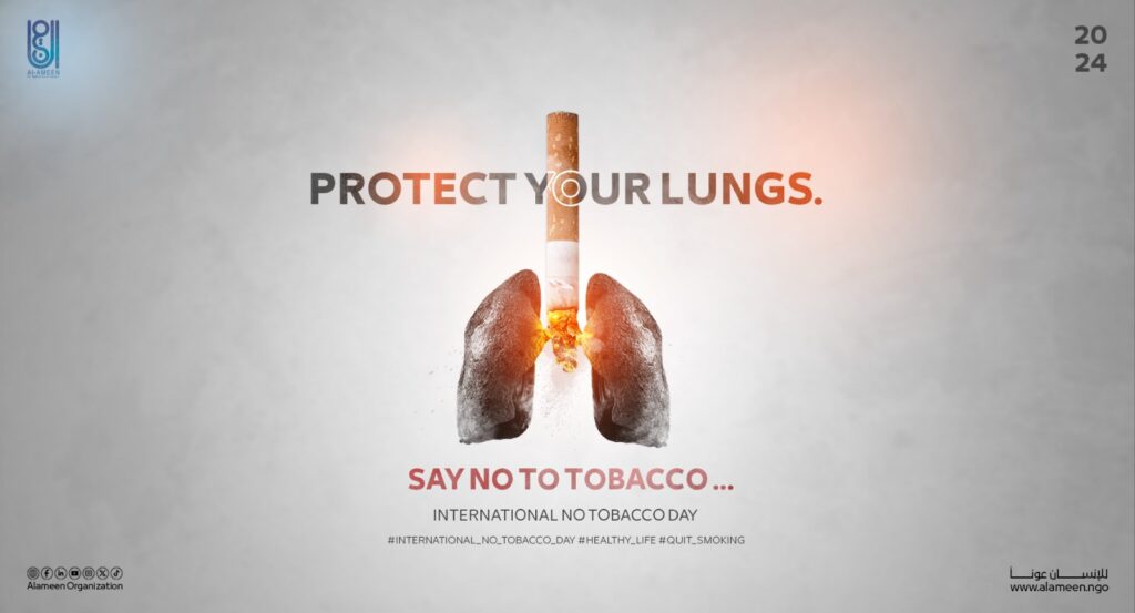 World No Tobacco Day 2024