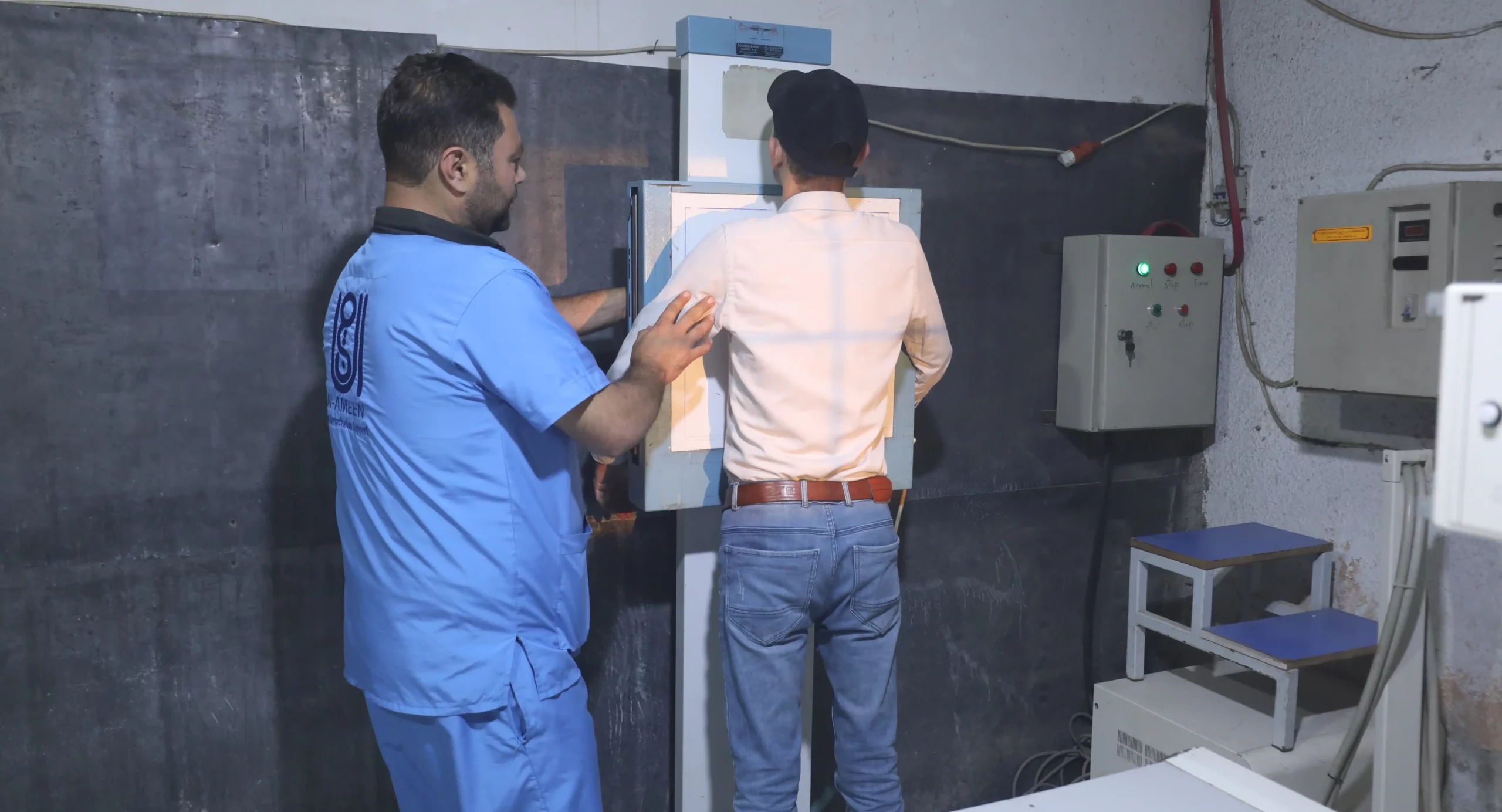 مشفى أطمة الخيري المدعوم من منظمة الأمين في أطمة - ادلب - سوريا