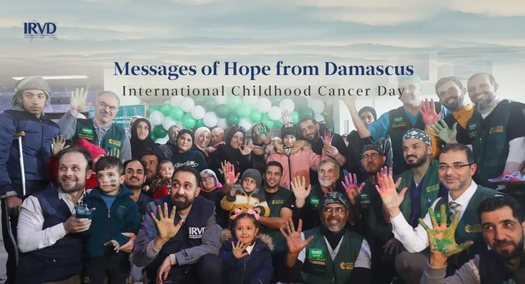 International Childhood Cancer Day approaches