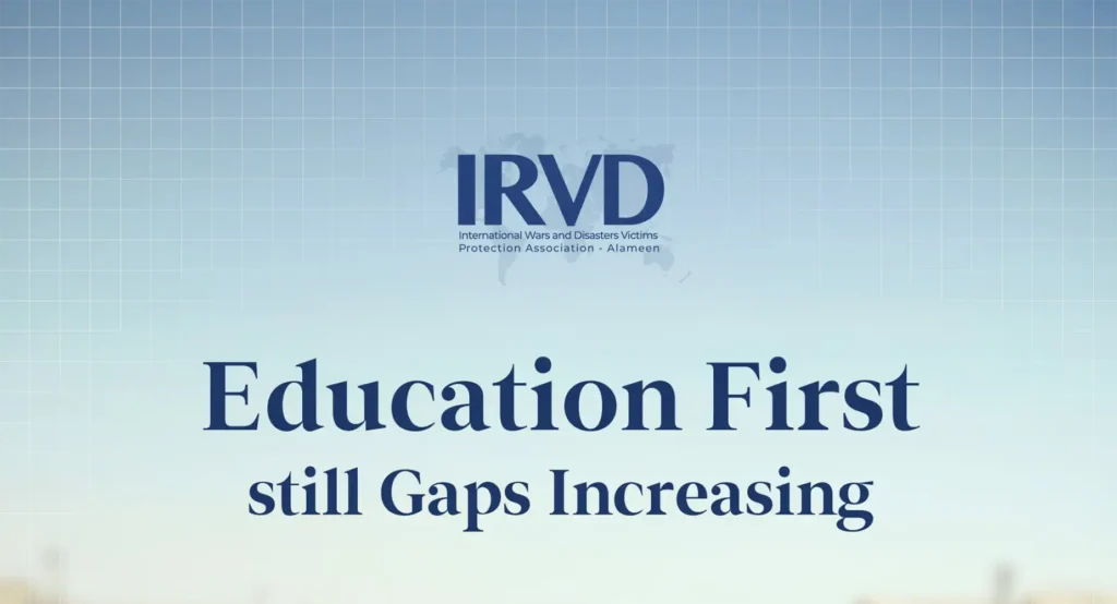 Education First still Gaps Increasing