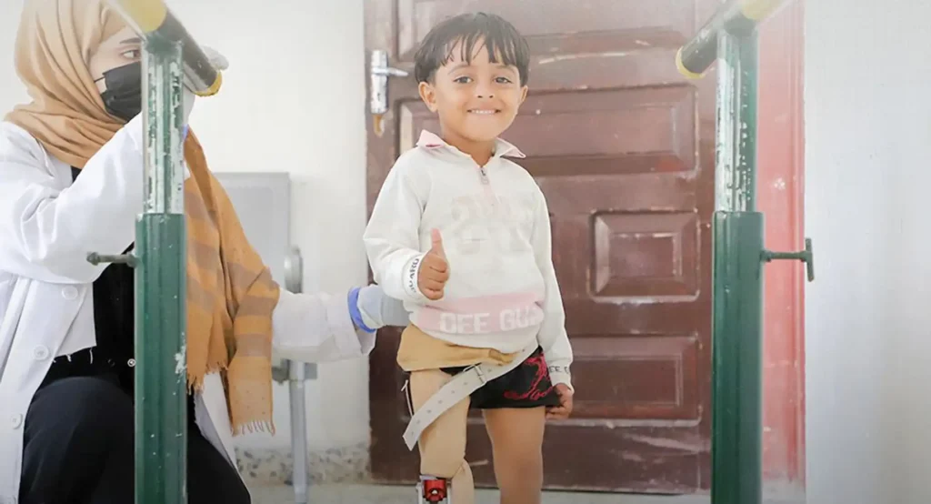 Prosthetics and Rehabilitation Center in Taiz