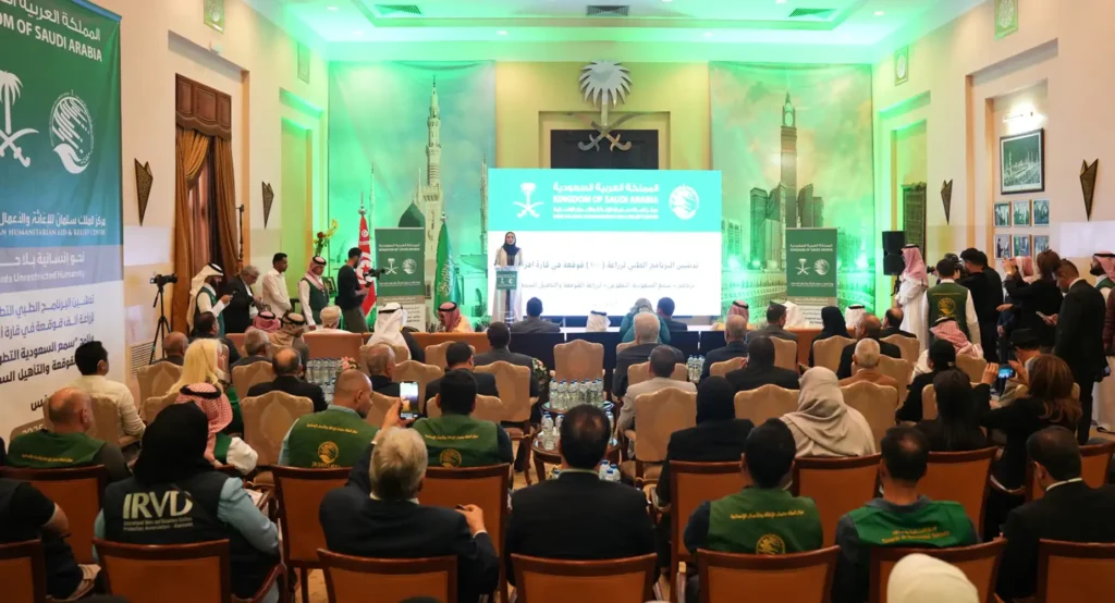 المشرف العام على مركز الملك سلمان للإغاثة يدشّن برنامج سمع السعودية التطوعي لزراعة القوقعة في تونس