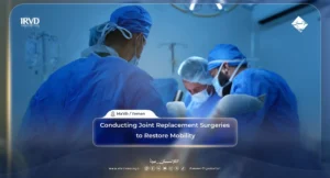 Artificial Joint Implant Project in Marib Yemen Launch of Phase Three to Enhance Medical Care