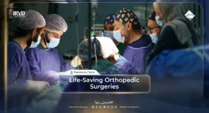 From Pain to Hope A Humanitarian Initiative Healing Bone Injuries and Deformities in Children