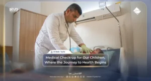 Pediatric Department Services at Al-Bab Hospital, located in rural Aleppo, Syria