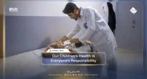 Services provided by the International Association Al-Amin Primary Health Care Center in the village of Sandi in the countryside of Al-Bab city east of Aleppo.