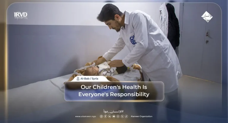 Services provided by the International Association Al-Amin Primary Health Care Center in the village of Sandi in the countryside of Al-Bab city east of Aleppo.