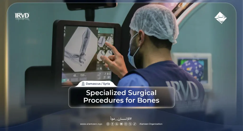 Specialized Medical Campaign in Damascus Supported by KSRelief and Al-Ameen to Improve Patients' Quality of Life