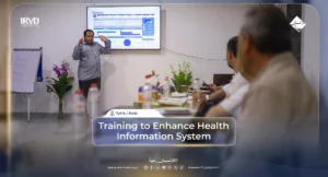 Specialized Training in Azaz to Enhance Health Information Systems and Improve Medical Service Quality