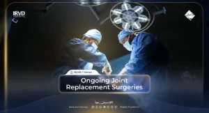 Supporting Joint Replacement Surgeries in Yemen Al-Ameen International Organization Enhances Patients Lives in Marib