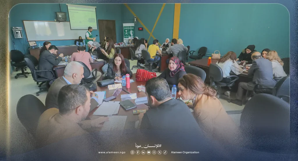 الأمين تنفذ دورة متقدمة في إدارة المشاريع ضمن مبادرة 'أثر' بدعم مركز الملك سلمان للإغاثة