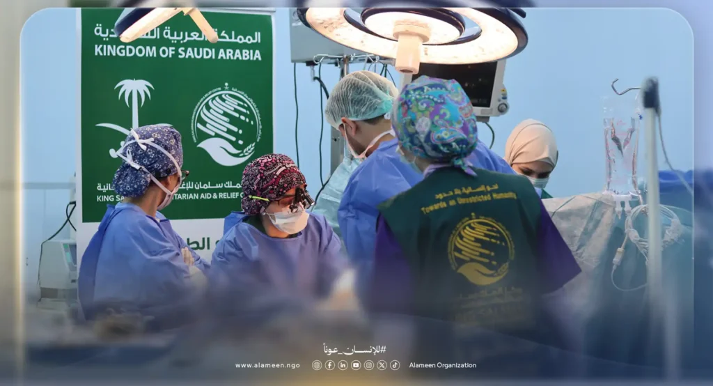 انطلاق حملة الإجراءات التداخلية بالقثطرة لعلاج أمراض القلب بمستشفى جراحة القلب الجامعي في دمشق
