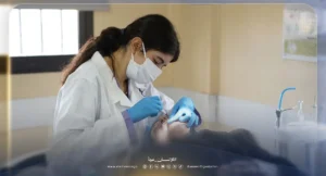 خدمات العيادة السنية في مركز عكار الصحي