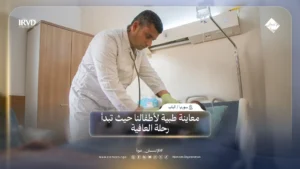 خدمات قسم الأطفال في مشفى الباب الواقع في ريف حلب - سوريا