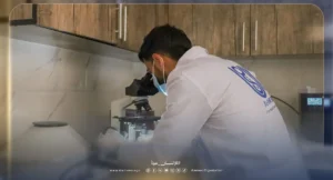 خدمات مركز الجمعية الدولية الأمين للرعاية الصحية الأولية في ناحية بعدنلي بمنطقة عفرين شمال حلب