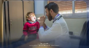 خدمات مركز السكريّة الصحي بريف مدينة الباب - حلب