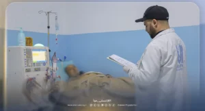 خدمات مركز الغسيل الكلوي في عفرين