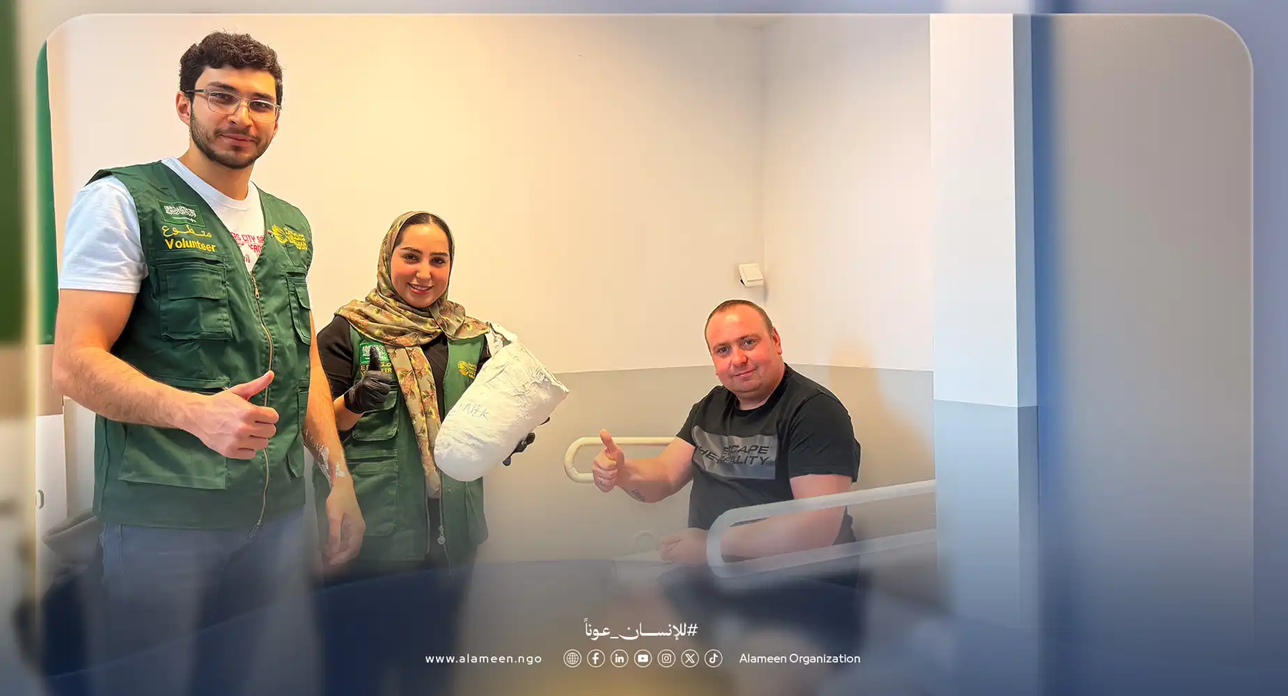 رسالة أمل في بولندا عبر المرحلة الرابعة من حملة تركيب الأطراف بدعم مركز الملك سلمان