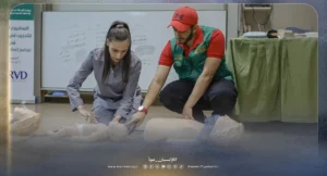 سفير الحياة برنامج تدريبي لتعزيز جاهزية الاستجابة للطوارئ في المؤسسات الصحية والجامعية