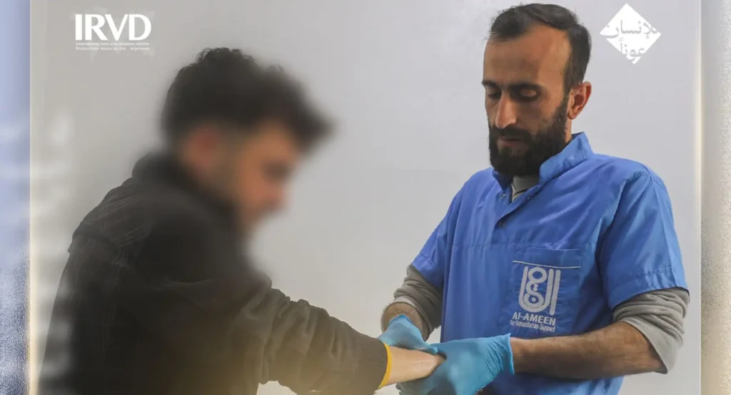 مركز العلاج الفيزيائي في سرمدا