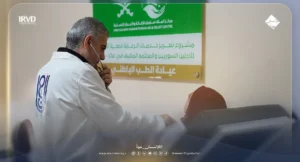 مركز عكار للرعاية الصحية الأولية في لبنان