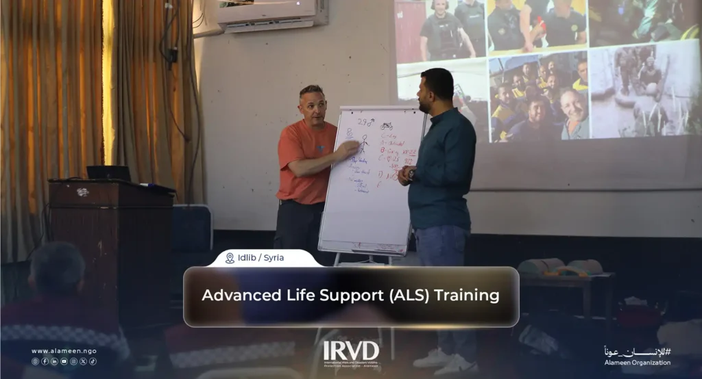 Advanced Life Support Training in Idlib Enhances Readiness of Medical Teams and Civil Defense Responders