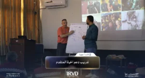Advanced life support training in Idlib to enhance the readiness of medical personnel and civil defense paramedics