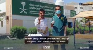 From the fields of Hajjah to the embrace of hope in Marib The story of Saddam and an unbreakable will