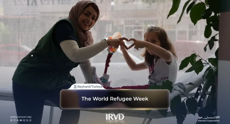 Rital Retraces Her Steps... A Story of Hope During World Refugee Week