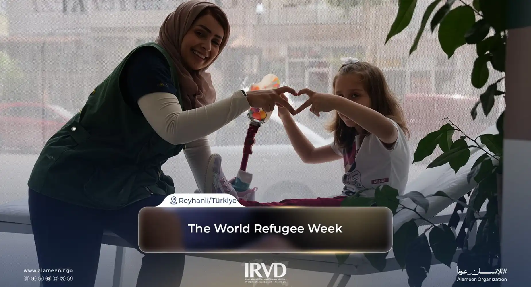 Rital Retraces Her Steps... A Story of Hope During World Refugee Week