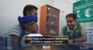 Specialized Cancer Care for Children in Hadramout Through a Volunteer Medical Project Supported by KSrelief and the International Association