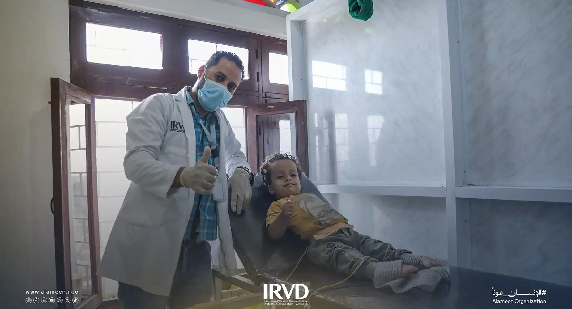 برامج إعادة التأهيل المتخصصة للأطفال ذوي الإعاقات الحركية في تعز