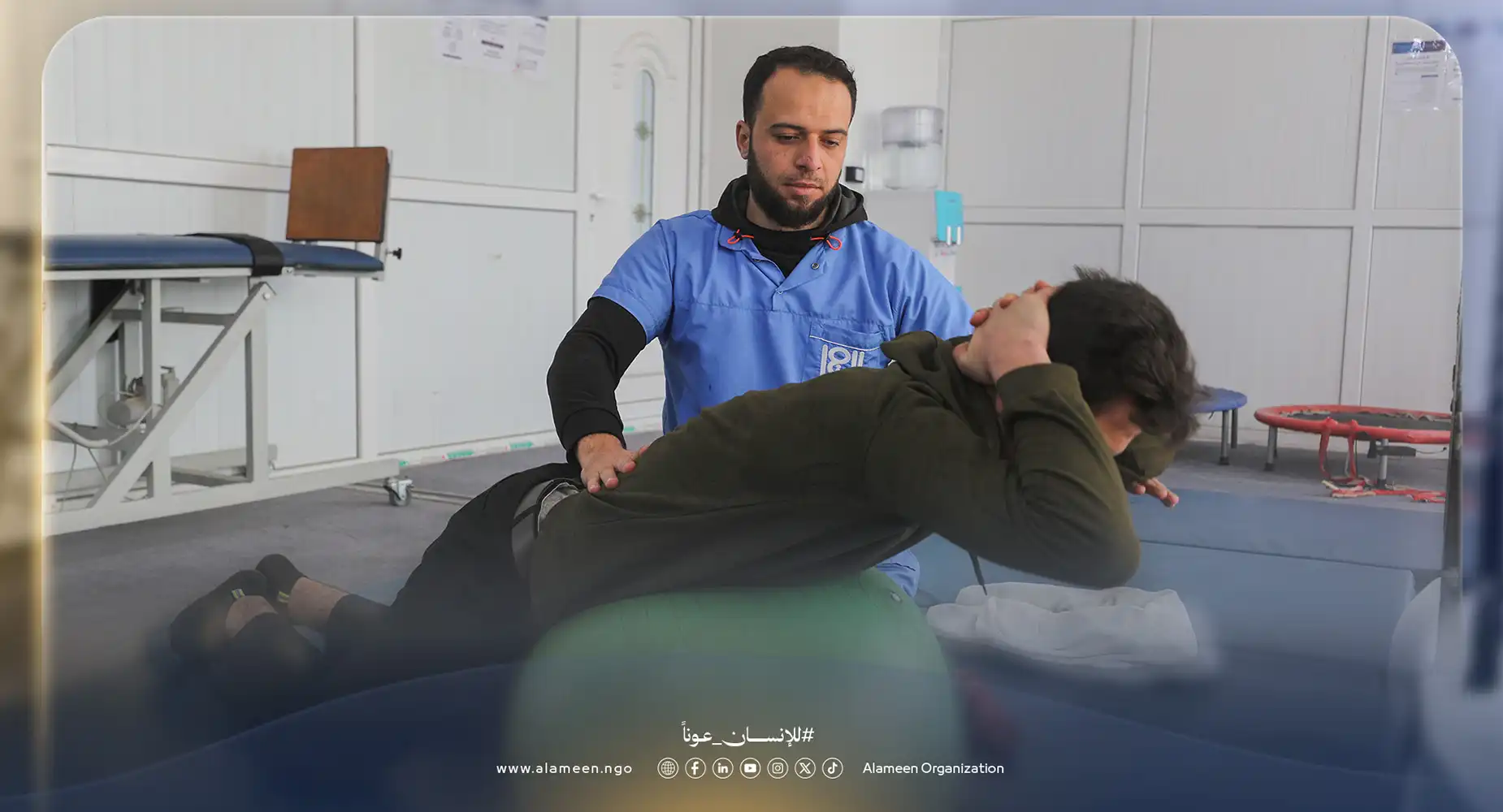 تمكين الأمل والحركة في سرمدا عبر خدمات العلاج الطبيعي بدعم من الأمين