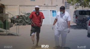 تمكين الحياة من جديد في سيؤون عبر الأطراف الصناعية وإعادة التأهيل